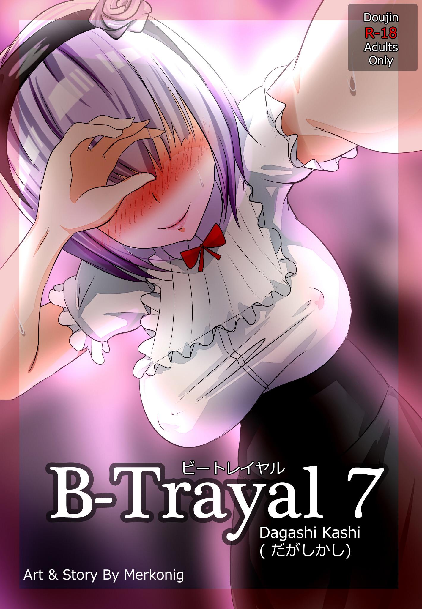 B-Trayal 7 – A doce safadinha