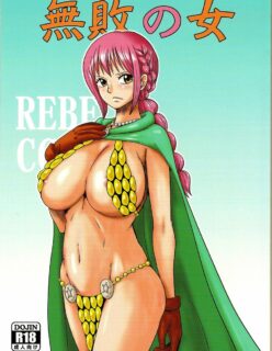 One Piece Hentai – Rainha da putaria